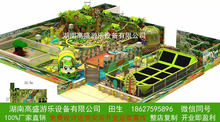 长沙儿童乐园生产厂家,游乐园设备,长沙室内儿童乐园,游乐场设施(图) 长沙儿童乐园生产厂家,游乐园设备,长沙室内儿童乐园,游乐场设施(图)