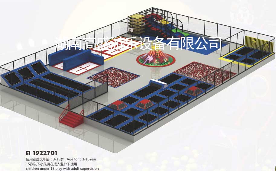 湖南儿童淘气堡游乐园 湖南儿童淘气堡游乐园
